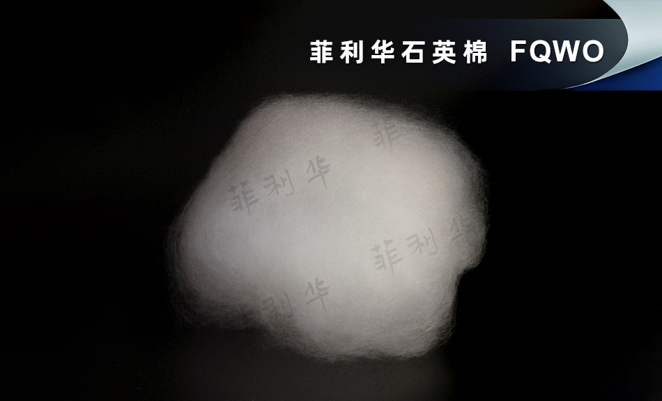 16 纤维米兰体育棉 (16) 拷贝.jpg